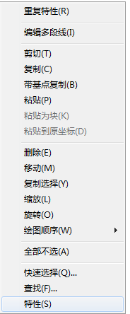 CAD如何使線條變粗？
