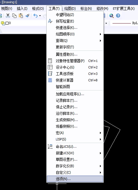 CAD ctrl+1不顯示特性、屬性