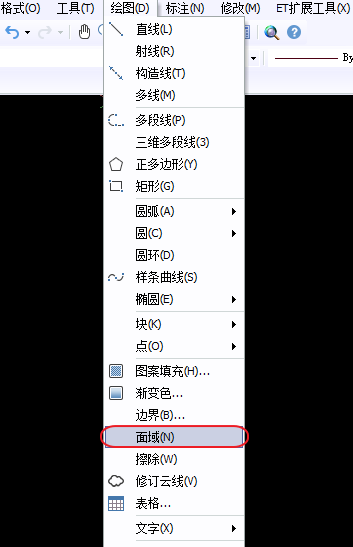 CAD無法拉伸，選擇不了面