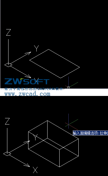 CAD面域的作用、面域使用方法