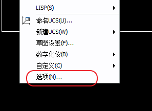 CAD、中望CAD添加填充圖案