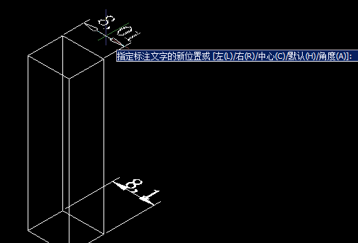 CAD移動標注文字，CAD標注文字對齊