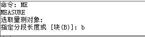 CAD創(chuàng)建橢圓陣列、路徑陣列