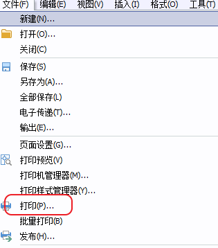 CAD打印出來的線條太小怎么辦？CAD、中望CAD調整線寬