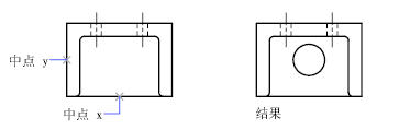 CAD如何使用用來捕捉的點(diǎn)過濾器？281.png