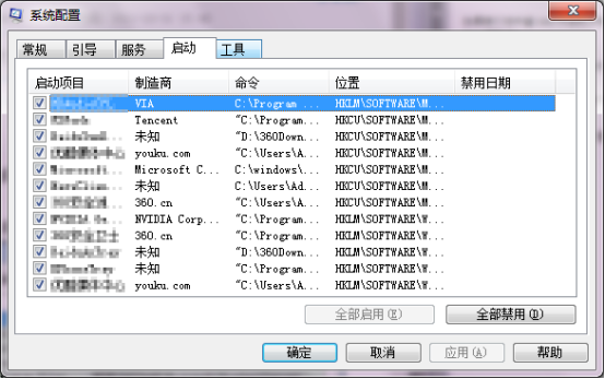 CAD渲染時出現(xiàn)缺少資源提示，怎么辦？160.png
