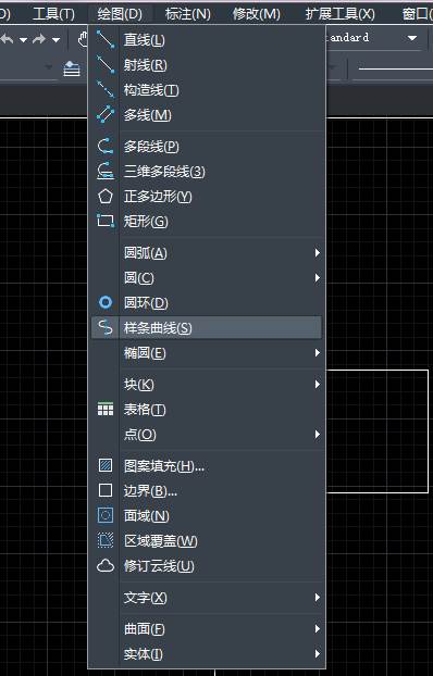 CAD怎么繪制、改變和閉合樣條曲線