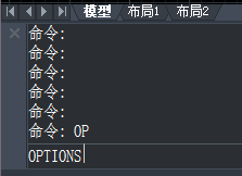 CAD中的CTRL鍵失靈怎么辦？