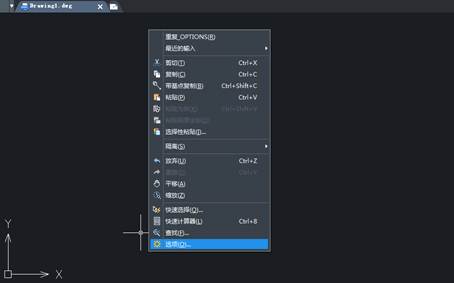 CAD界面的右擊功能怎么恢復(fù)？