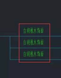 CAD圖形文件中如何快速替換文字？