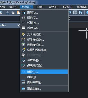 CAD旋轉(zhuǎn)時(shí)角度輸入為正值所選圖形為什么會(huì)順時(shí)針旋轉(zhuǎn)？