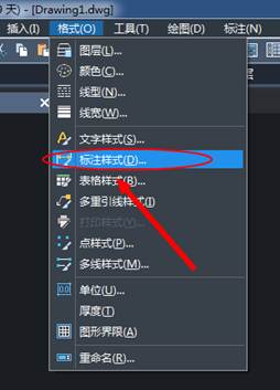 CAD中標(biāo)注的字體和箭頭都很小看不清怎么辦？