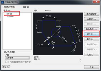 CAD中標(biāo)注的字體和箭頭都很小看不清怎么辦？