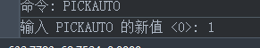 CAD中不能使用窗口選擇對(duì)象該怎么解決？