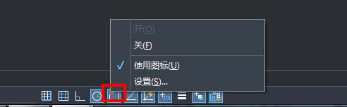 在CAD中怎樣找中點、垂足點