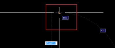 在CAD中怎樣找中點、垂足點