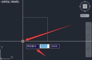 CAD中如何對(duì)圖形按角度旋轉(zhuǎn)？.jpg