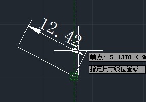 CAD對齊標(biāo)注怎么用？