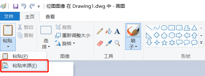 CAD里插入的圖片不見了？