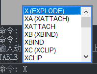 CAD表格單元格線條怎么打散？