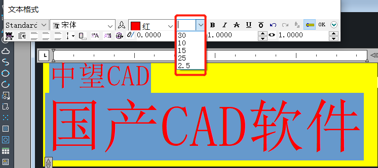 CAD中怎么統(tǒng)一修改字體大小？