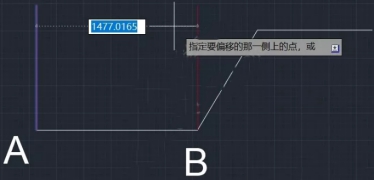 CAD如何通過兩點(diǎn)確定偏移距離？