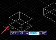 CAD三維對齊怎么操作？