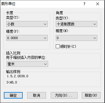 CAD中如何設(shè)置圖層標(biāo)注樣式、字體和圖形單位永久保存？
