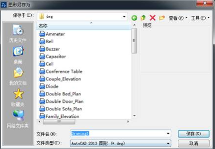 CAD中如何設(shè)置圖層標(biāo)注樣式、字體和圖形單位永久保存？