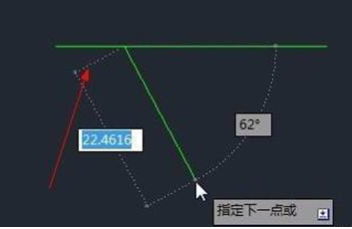 CAD自動(dòng)追蹤功能怎么用？