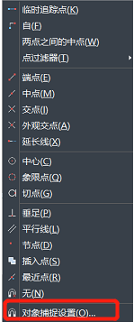 鼠標(biāo)中鍵在CAD中怎么用？