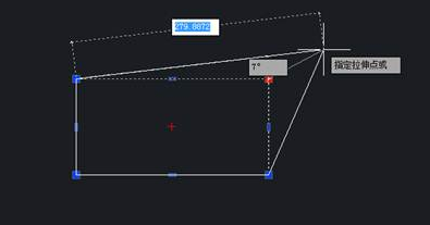 CAD“夾點編輯”怎么用？