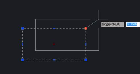 CAD“夾點編輯”怎么用？