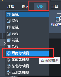 HELIX命令在CAD中怎么用？