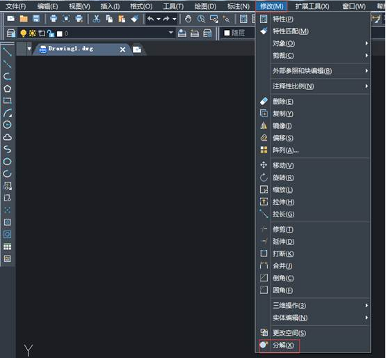 CAD怎么拆分圖形？