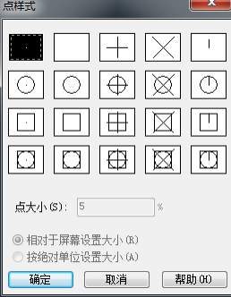 在CAD中如何用命令拆分圖例？