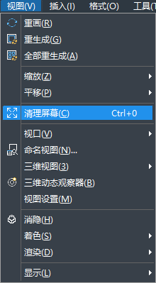 “Ctrl+0”怎么用？