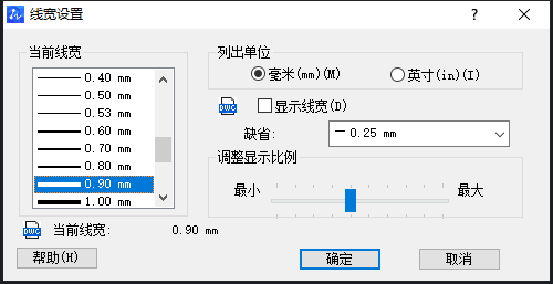 CAD中圖形線條太細(xì)了怎么調(diào)整？
