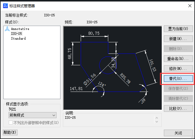 CAD如何放大標(biāo)注點(diǎn)？