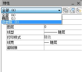 CAD如何快速知道圖紙中的塊數量及形狀？