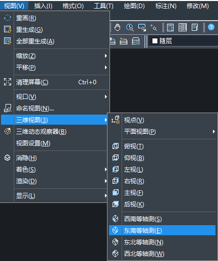 CAD如何快速繪制螺母？