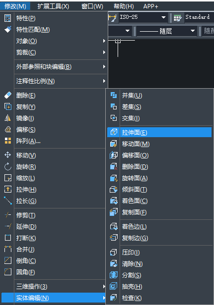 CAD如何快速繪制螺母？