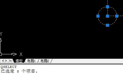 CAD如何知道圖形的數(shù)量？