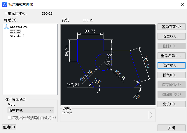 CAD如何使角的標(biāo)注精度變?yōu)槎?分/秒模式？