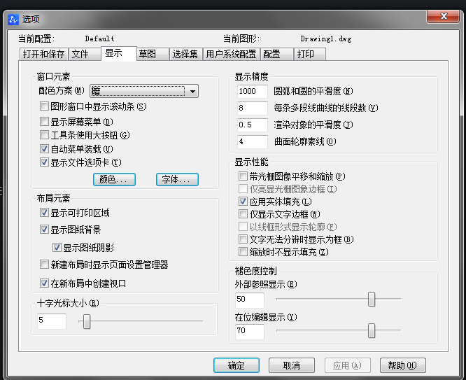 CAD使用填充無效怎么辦？