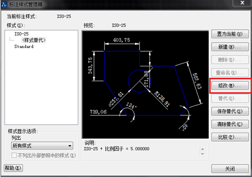CAD如何設(shè)置標(biāo)點(diǎn)符號(hào)？