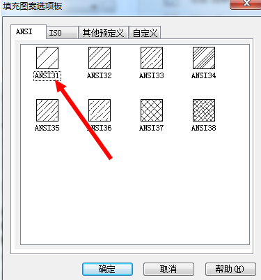 CAD如何設(shè)計凝土構(gòu)件？