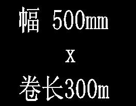 CAD如何快速設(shè)計空心字？