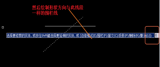 CAD設計完圖形時怎樣刪除輔助線？