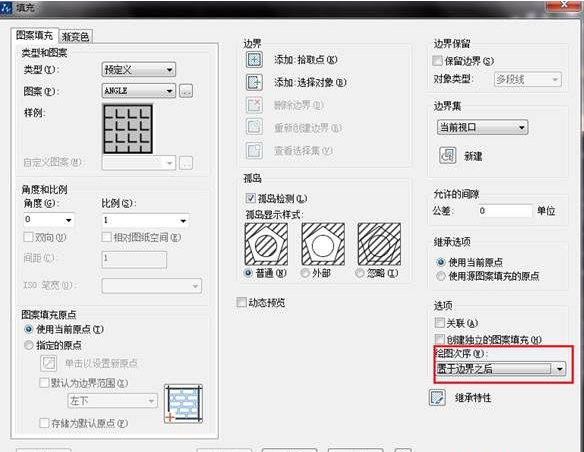 CAD填充時(shí)如何使文字不被填充？